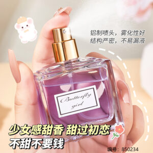 1001 Night Perfume 50ml - Image 3