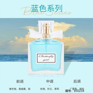 1001 Night Perfume 50ml - Image 4