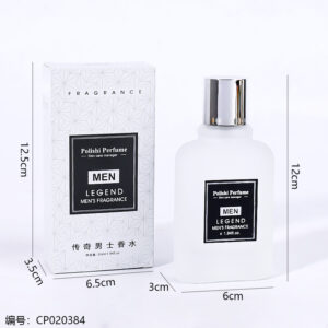 1524 Perfume - Image 3