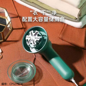 M106 Rechargeable Hairball Trimmer - Image 3