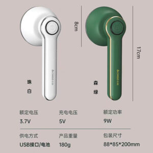 M106 Rechargeable Hairball Trimmer - Image 5