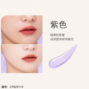 2365 Kuli Soft Veil Barrier cream 33g - Image 4