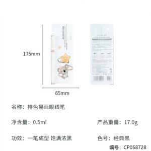 Q3288 Color Holding Eyeliner - Image 4