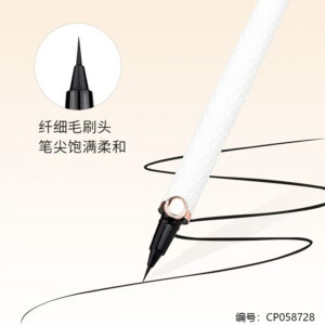 Q3288 Color Holding Eyeliner - Image 5