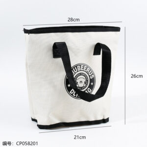 Portable bag Y31 - Image 3