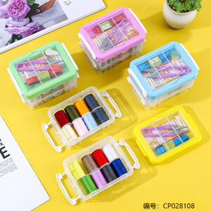 Double Household Needle & Thread Box Set - Image 1