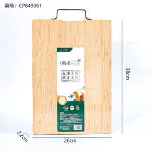 Z016-38*27*2.2 Glue-Free Bamboo Cutting Board - Image 3
