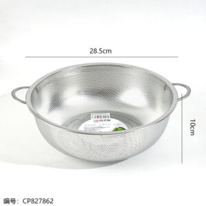Jiazhifu 28.5cm Double-Ear Fine Mesh Basket - Image 3