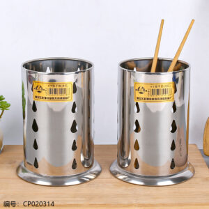 4" Perforated Stainless Steel Chopstick Rest 202 - Image 1