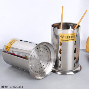 4" Perforated Stainless Steel Chopstick Rest 202 - Image 2
