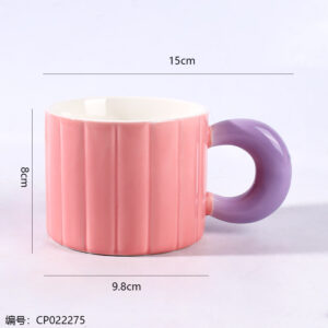 646B Cute Bear Ceramic Mug - Image 3