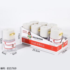 8018 Press Dispenser Seasoning Jar 180ml - Image 3
