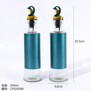 Green & Gold Model Oil Bottle 300ml - Image 3