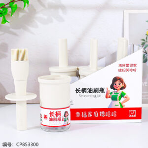 8021 Long Handle Oil Brush Bottle - Image 1