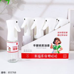 8033 Handheld Spray Glass Oil Bottle - Image 1