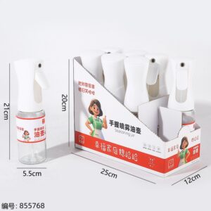 8033 Handheld Spray Glass Oil Bottle - Image 3