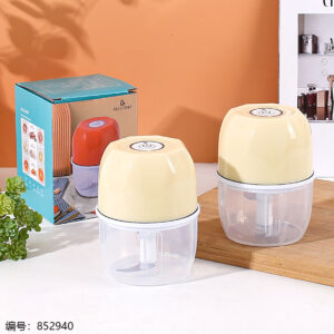 45093Electric Vegetable Cutter - Image 1
