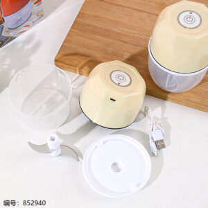 45093Electric Vegetable Cutter - Image 2