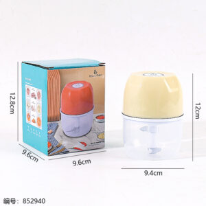45093Electric Vegetable Cutter - Image 3