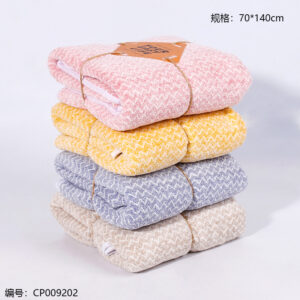 Coral Velvet Bath Towel/8 - Image 3