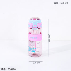 2116 Straw Cup 650ml - Image 3