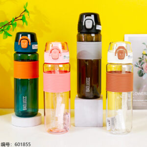 Direct Drink Sports Plastic Cup 750ml-7030 - Image 1
