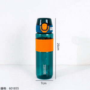 Direct Drink Sports Plastic Cup 750ml-7030 - Image 3