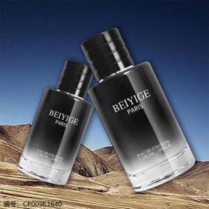 001 Wilderness Blue 50ml Perfume - Image 4