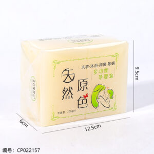 Natural Original Color 4 Soaps/Green Box - Image 3
