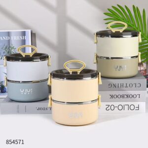 GY135 Double-Layer Insulated Lunch Box - Image 1