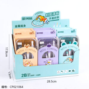Compass 12pcs-2009 - Image 3
