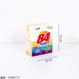 Yellow 3+1 White Soap 4 Pieces - Image 3