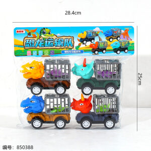 586-37 Dinosaur Transport Team Toy - Image 3
