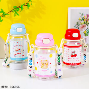 K979 Student Water Bottle 650ml - Image 1