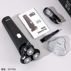 196 Electric Shaver - Image 3