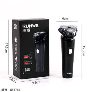 196 Electric Shaver - Image 4