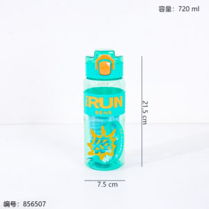0109 Sports Water Cup 720ml - Image 3