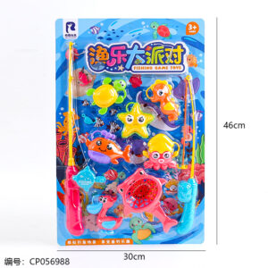 Fishing toy-772-62 - Image 3