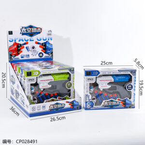 Sniper soft bullet gun toy 779-050 - Image 3