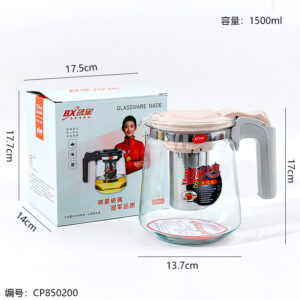 1503 Handle glass pot 1500ml - Image 3