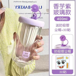 Color box cold Jade cup 400ml - Image 1