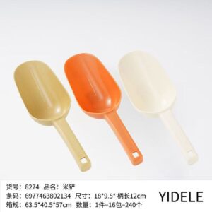 Colorful rice spatula-8274 - Image 1