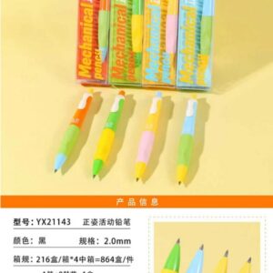 2.0mm Black Ergonomic Mechanical Pencil 10pcs-YX21143 - Image 1