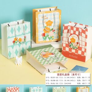 Vertical Gift Bag Medium 8518m-163 - Image 1