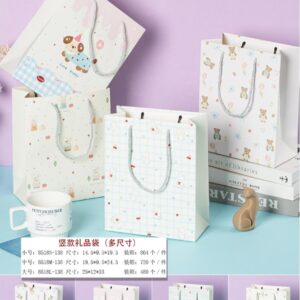 Vertical Gift Bag Medium 8518m-138 - Image 1