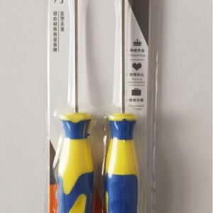 Small 4 Inch Yellow and Blue Screwdriver - 8094 - Image 1