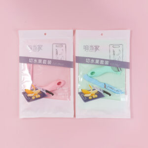 Cutting Board Set 8532 - Image 3