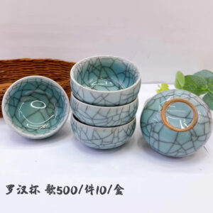 Ge Kiln open piece arhat tea cup 50ml - Image 1