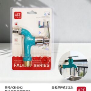 Single-Handle Faucet ACE-5012 - Image 1