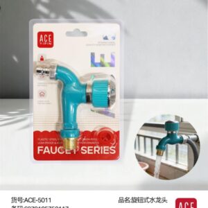 Knob-Type Faucet ACE-5011 - Image 1